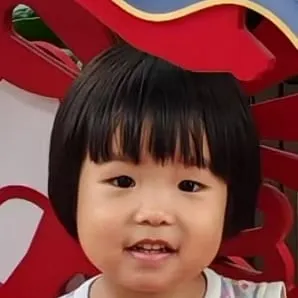 阿华